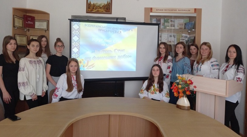 Стус як феномен доби